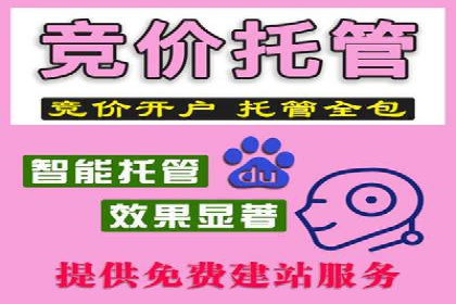 信息流广告推广效果评估与优化