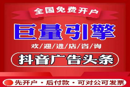 不同时期企业百度推广费用的调整策略——案例分享